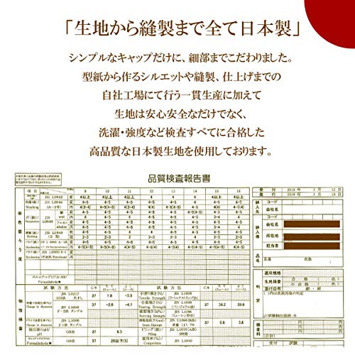 日本製 帽子 専門店 神戸堂 ウール ハンチング UVケア 紫外線 メンズ レディース 婦人 大きいサイズ 小さいサイズ ギフト プレゼント おしゃれ 種類 秋 冬