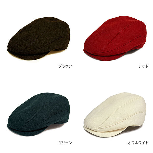 日本製 帽子 専門店 神戸堂 ウール ハンチング UVケア 紫外線 メンズ レディース 婦人 大きいサイズ 小さいサイズ ギフト プレゼント おしゃれ 種類 秋 冬