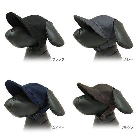 日本製 帽子 専門店 KOBEDOG コットン ドッグ キャップ UVケア おしゃれ 犬服　犬用品 ウェア 紫外線防止 夏バテ防止 日除 ワンちゃん帽子 ペット服 被り物 犬用 介護犬