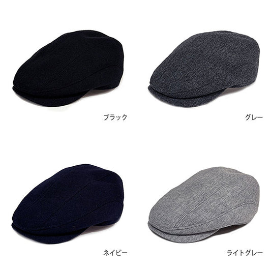 日本製 帽子 専門店 神戸堂 ウール ハンチング  UVケア 紫外線 メンズ レディース 婦人 大きいサイズ 小さいサイズ ギフト プレゼント おしゃれ 種類  秋 冬