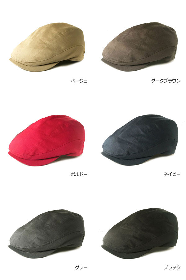 日本製 帽子 専門店 神戸堂 コットン ハンチング  UVケア 紫外線 メンズ レディース 婦人 大きいサイズ 小さいサイズ ギフト プレゼント おしゃれ 種類  春 夏 秋 冬