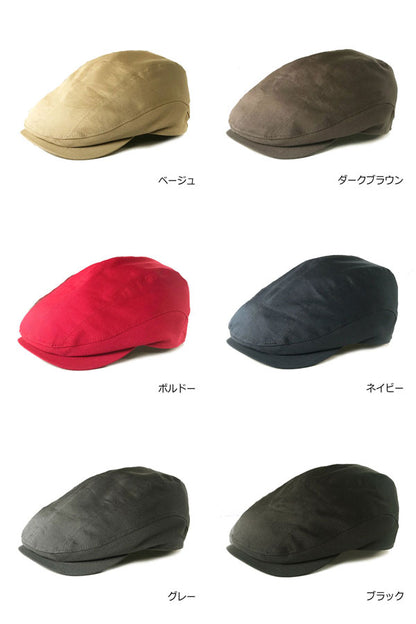 日本製 帽子 専門店 神戸堂 コットン ハンチング  UVケア 紫外線 メンズ レディース 婦人 大きいサイズ 小さいサイズ ギフト プレゼント おしゃれ 種類  春 夏 秋 冬