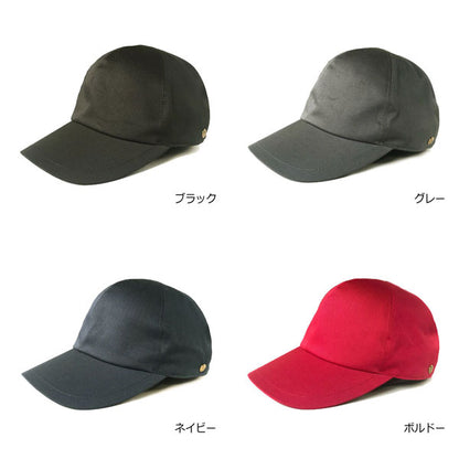 日本製 帽子 専門店 神戸堂 コットン キャップ UVケア 紫外線 TYPE20 大きいサイズ 小さいサイズ 春 夏 秋 冬 メンズ レディース 男性 女性 お洒落 おしゃれ オシャレ 深め