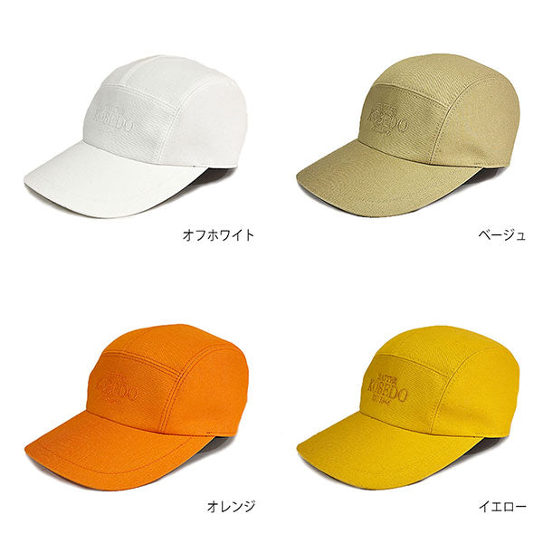 日本製 帽子 専門店 神戸堂 デニム ロゴ ジェット キャップ TCデニム UVケア 紫外線 TYPE J1 大きいサイズ 小さいサイズ 春 夏 秋 冬 メンズ レディース 男性 女性 お洒落 おしゃれ オシャレ 深め 小顔効果 蒸れにくい 高耐久