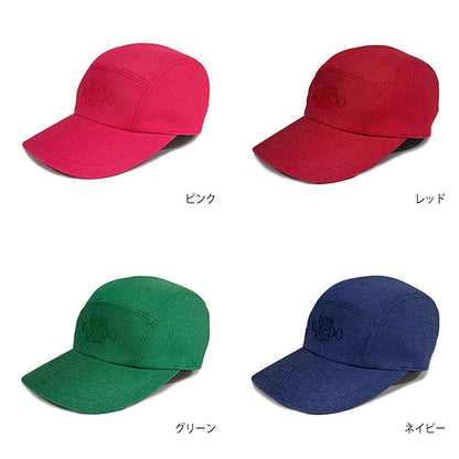 日本製 帽子 専門店 神戸堂 デニム ロゴ ジェット キャップ TCデニム UVケア 紫外線 TYPE J1 大きいサイズ 小さいサイズ 春 夏 秋 冬 メンズ レディース 男性 女性 お洒落 おしゃれ オシャレ 深め 小顔効果 蒸れにくい 高耐久