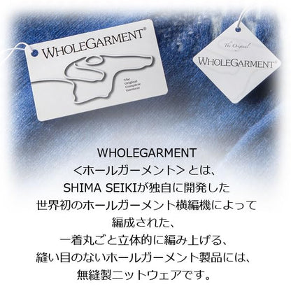 日本製 帽子 専門店 神戸堂 カシミヤ 100％ ニット帽 カシミア ショートワッチ ビーニー イスラム帽 メンズ レディース 大きいサイズ 小さいサイズ シームレス ギフト プレゼント おしゃれ 種類 紳士