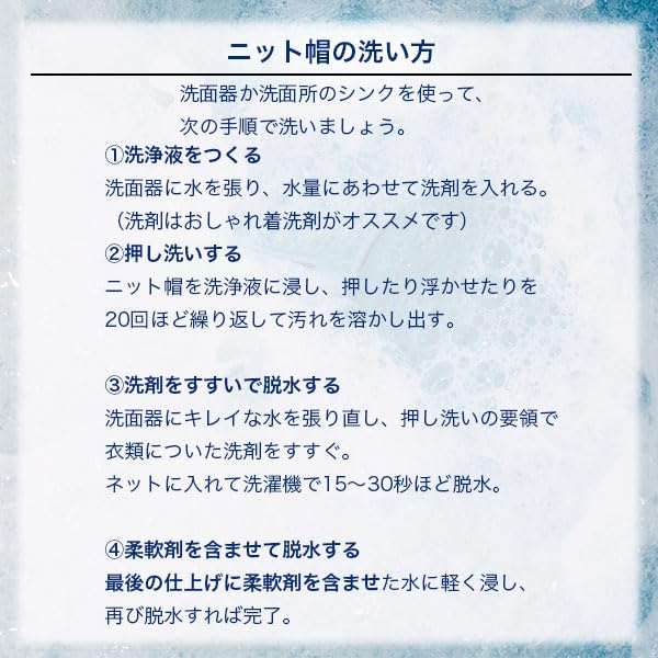 日本製 帽子 専門店 神戸堂 コットン ニット帽 大きいサイズ 小さいサイズ 春 夏 秋 冬 プレゼント ギフト おしゃれ メンズ レディース 男性 ビーニー キャップ サマー ニット ショート シームレス