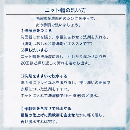 日本製 帽子 専門店 神戸堂 コットン ニット帽 大きいサイズ 小さいサイズ 春 夏 秋 冬 プレゼント ギフト おしゃれ メンズ レディース 男性 ビーニー キャップ サマー ニット ショート シームレス